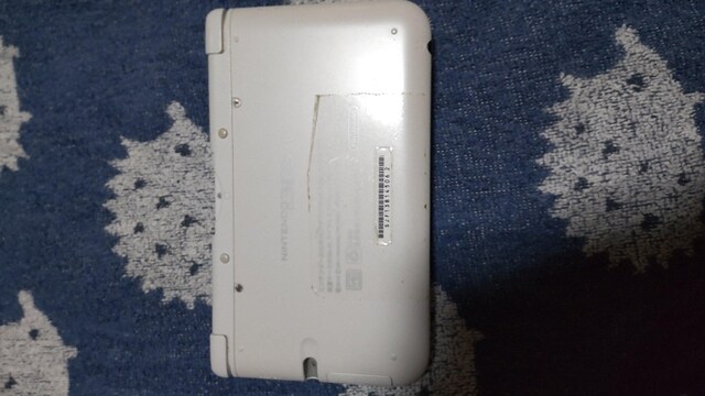 3DSLL WNi