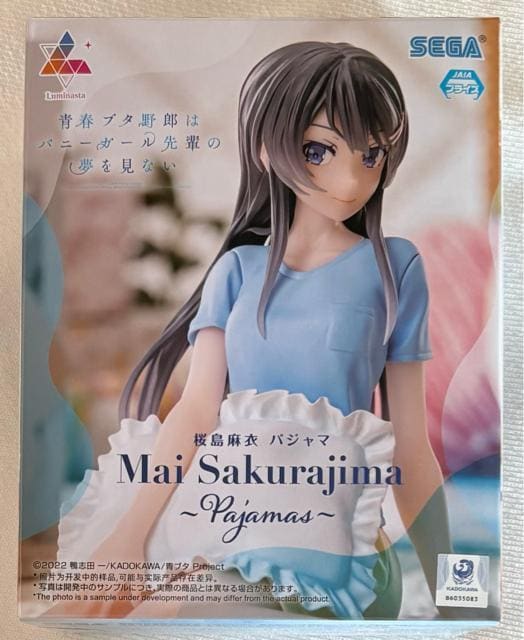 tu^Y oj[K[y̖Ȃ Luminasta  pW} 
