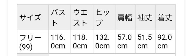 orR[gߗށBABYLON800`