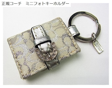 500~X^KCOACH@R[`@~jtHg@L[z_[