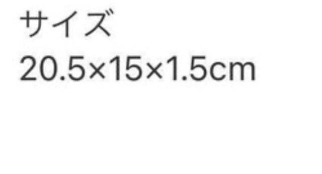 [NVBGt^𗧂SNOOPYXk[s[\}`P[X