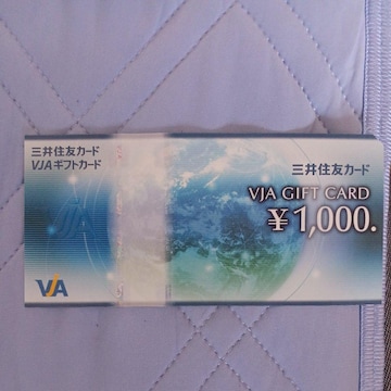 OZFJ[h VJA MtgJ[h 1000~