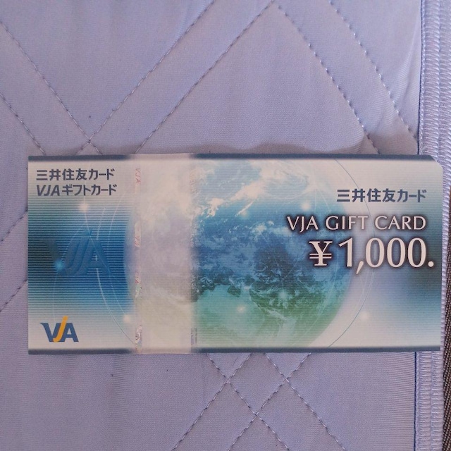 OZFJ[h VJA MtgJ[h 1000~   `Pbg/ 