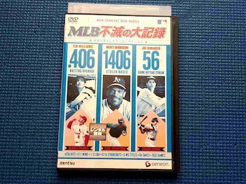 DVD MLB sł̑L^ ̋ƂBX[p[X^[