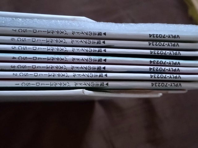 pXe[~@[U[fBXN  CD/DVD/rfI 