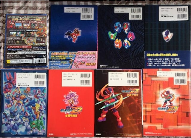 Vi@PS4 bN} [&[NX _uq[[RNV U{ KCh 1 2 3 4 ZX ZXA Mega Man  Q[{/\tg 