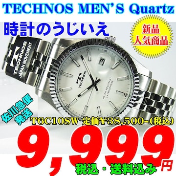 eNmX am NH[c T6C10SW 艿38,500-iōj Vi
