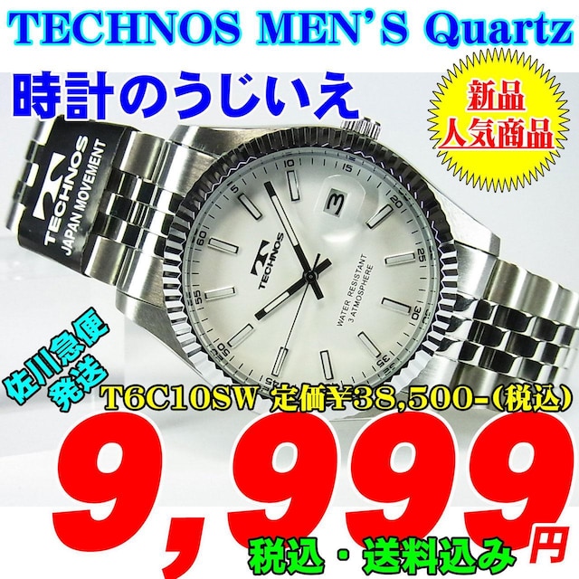 eNmX am NH[c T6C10SW 艿38,500-iōj Vi   jANZT[/v 