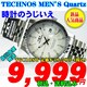 eNmX am NH[c T6C10SW 艿38,500-iōj Vi