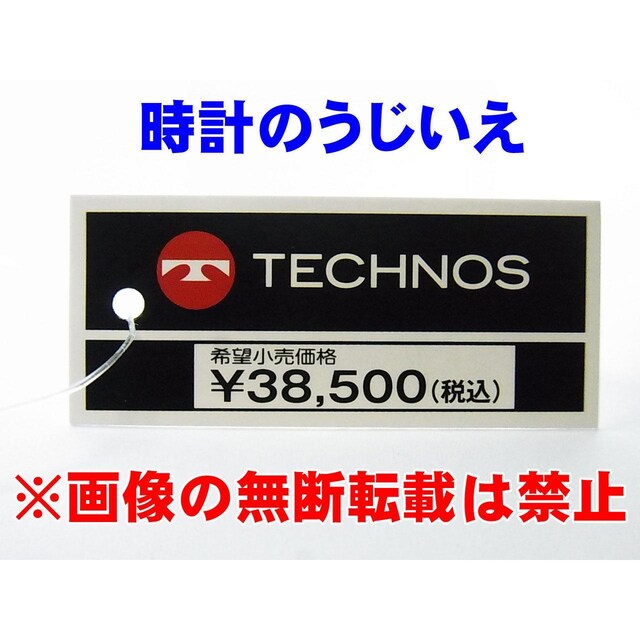 eNmX am NH[c T6C10SW 艿38,500-iōj Vi  jANZT[/v 