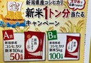 ^CAbvVYRVqJV/10L5L/150l5