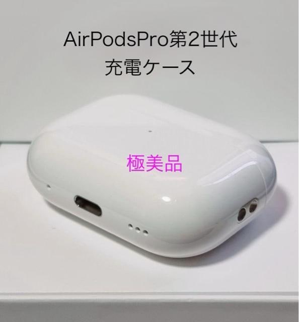 yizAirPodsPro2 [dP[X A2700   Ɠd/AV 