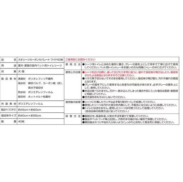 Vi KOCHO R[`[ lIV[cJ[{Zp[g Ch 40  ybg/|/| 