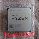 AMD Ryzen 5 2600 CPÛ