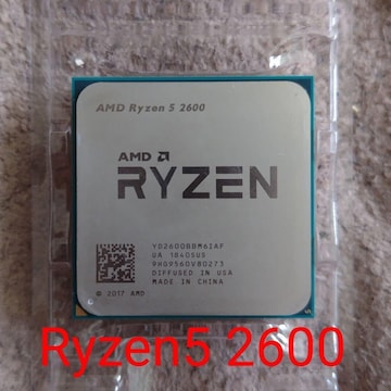 AMD Ryzen 5 2600 CPÛ