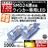 LED 新型 T20 シングル 抵抗内蔵 ウィンカー 24連 オレンジ エムトラ