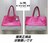 確実正規品 COACH トートバッグ