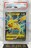PSA 7 ピカチュウV ポケモンカード 2020 PSA7 Pikachu V