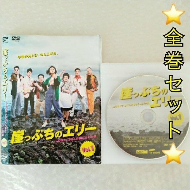 DVDuRՂ̃G[/RcDqSTrv^y{ŁEKŁzyz{ǐՔԍtz   CD/DVD/rfI 