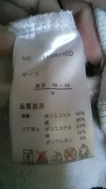 26*~bL[p[J[