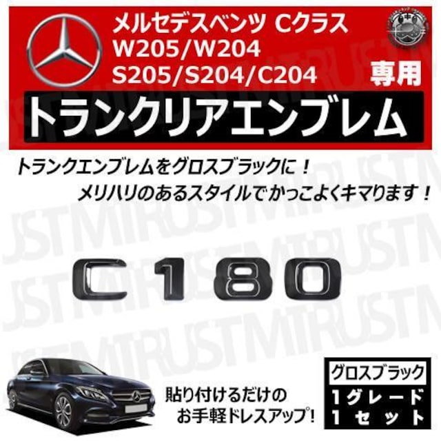 ZfXxc CNX C180 p gNAGu OXubNyLEDz  /oCN