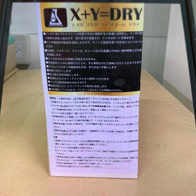 xXgXgbv 