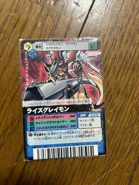 CYOC&rNg[OCJ[h  g[fBOJ[h 