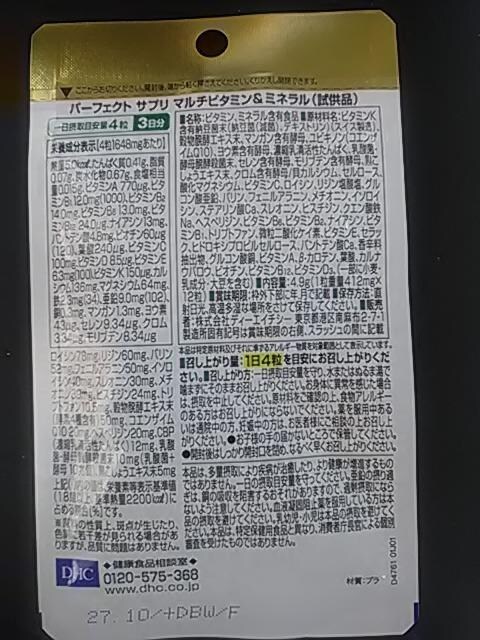 DHCAp[tFNgTv}`r^~&~l3