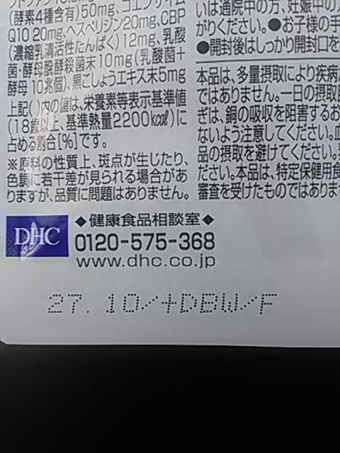 DHCAp[tFNgTv}`r^~&~l3