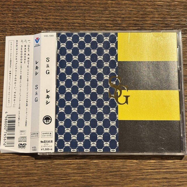 yLVzS&G (DVDt)   CD/DVD/rfI 