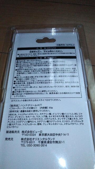 ][g~j[J`[VnhN[