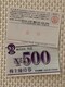 可 DҌ 1000~  {C 可Y MIYABI RUMP CAPvLbv 2025.11.30