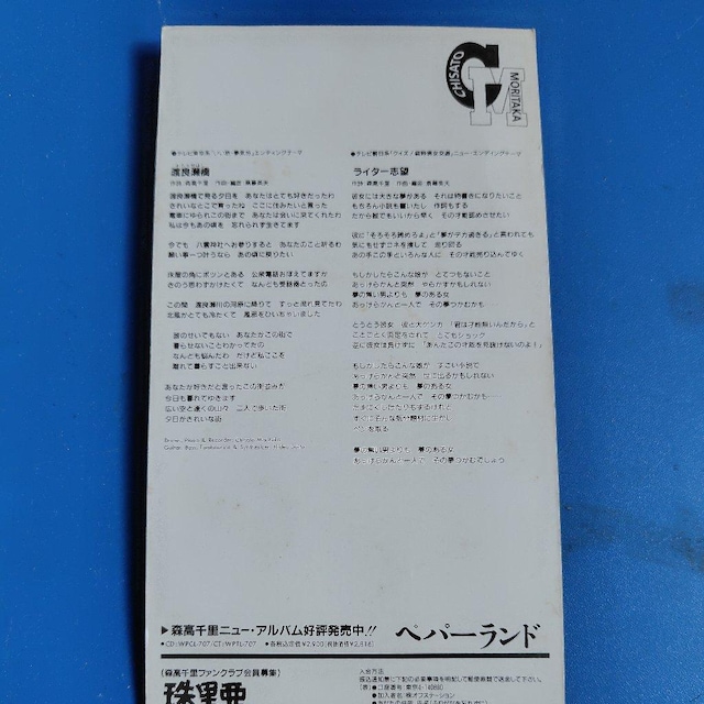 X痢@VOCD@nǐ  ^gObY 