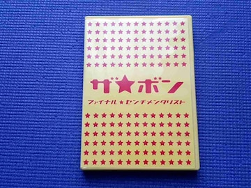 DVD U{ t@CiZ`^Xg@UE{