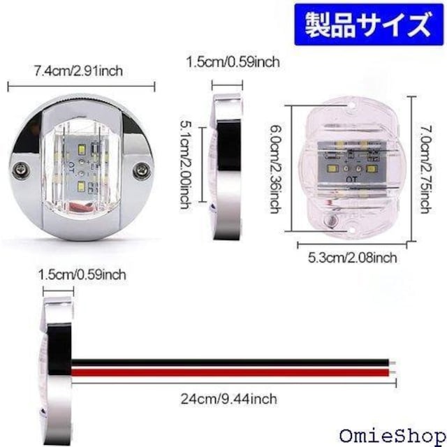 X-STYLE TCh}[J[ LED 12V zC  JX^ d p[c ی^ ėp 2Zbg F 362  /oCN