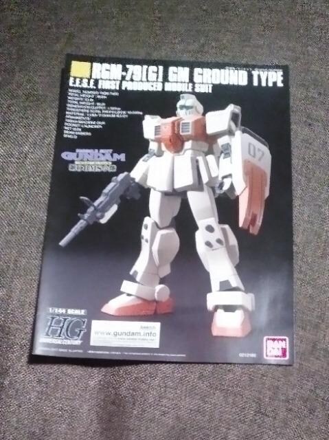  HGUC ^W   zr[ 