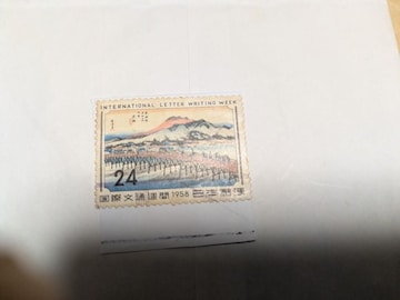 1958N̍ەʏT