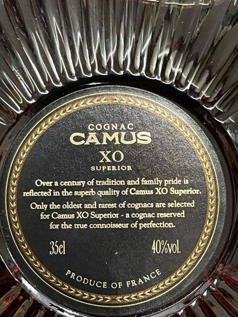 J~@COGNAC CAMUS XO SUPERIOR uf[ COGNAC AR[ CAMUS  O/hN 