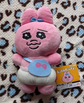 ς񂿂イ  ʂ