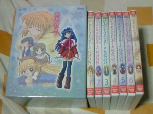 Amazon.com: TVシリーズ Kanon DVD-BOX〈初回限定版〉 : Movies & TV