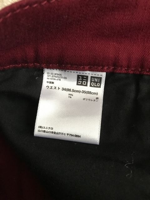 UNIQLO men'spc 񂶐F XLTCY  uh 