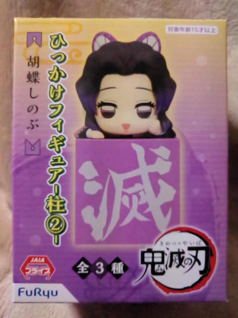 Sł̐nЂtBMA`A`Ӓ̂ԁ   Aj/R~bN/LN^[ 