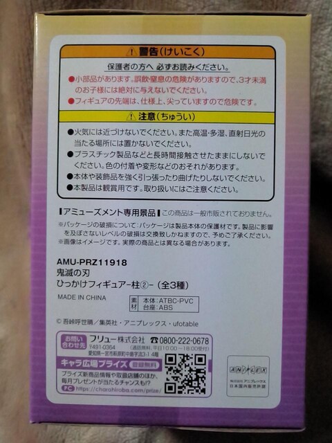Sł̐nЂtBMA`A`Ӓ̂ԁ  Aj/R~bN/LN^[ 