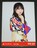乃木坂46 賀喜遥香 生写真1枚 8thBDライブ衣装2
