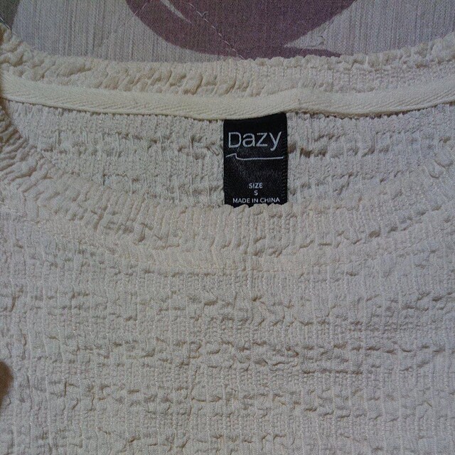  shein DAZY n eNX`[uEX STCY TVc Jbg\[  t@bV 