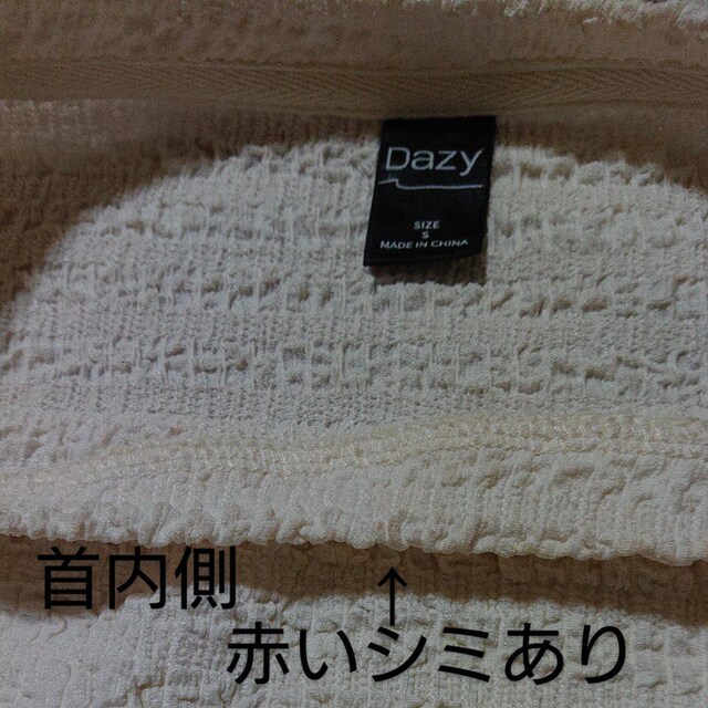  shein DAZY n eNX`[uEX STCY TVc Jbg\[  t@bV 