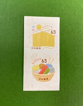 2023~̃O[eBOy҂ݕzyюz63~؎~2큚zʍv126~V[gp