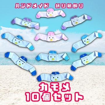 nhCh@܂莆@J@10Zbg