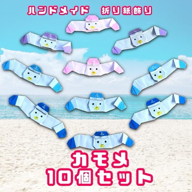nhCh@܂莆@J@10Zbg   ybg/|/| 