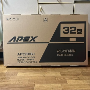 APEX AybNX@32^@LEDobNCg n@BS 110xCS fW^nCrWer